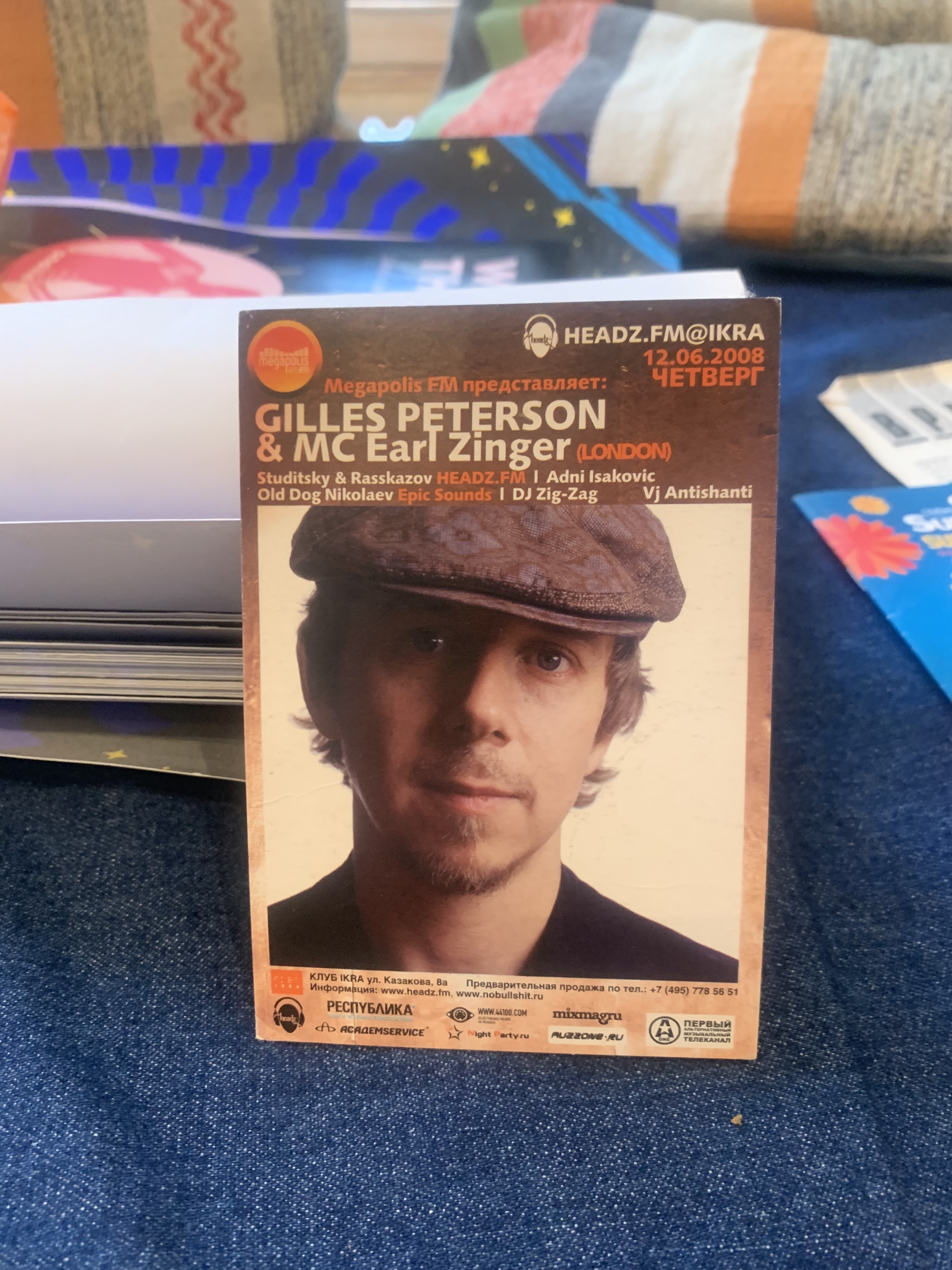 Gilles & MC Earl Zinger Serbia Gig Flyer 