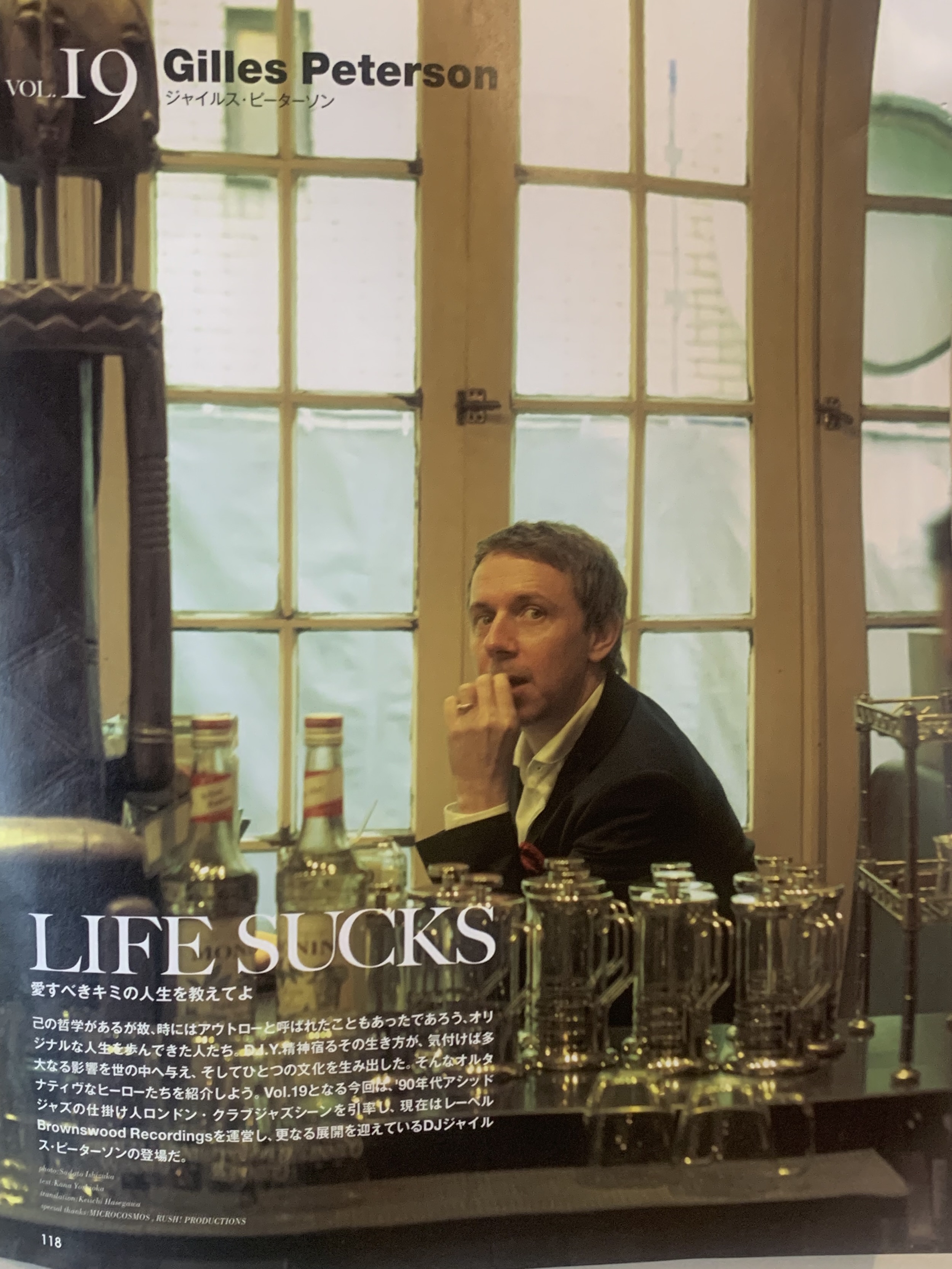 LIFE SUCKS... Japan Magazine Feature